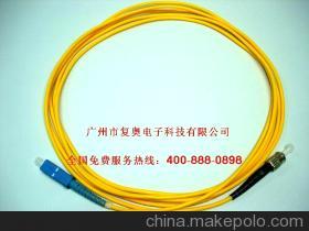 广州光纤跳线 探索广州市复奥电子科技的专业制造与供应