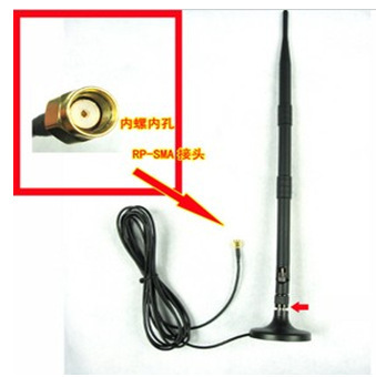 供应2.4G 9DB天线 深圳市拓宇祺科技专业厂家供货详解